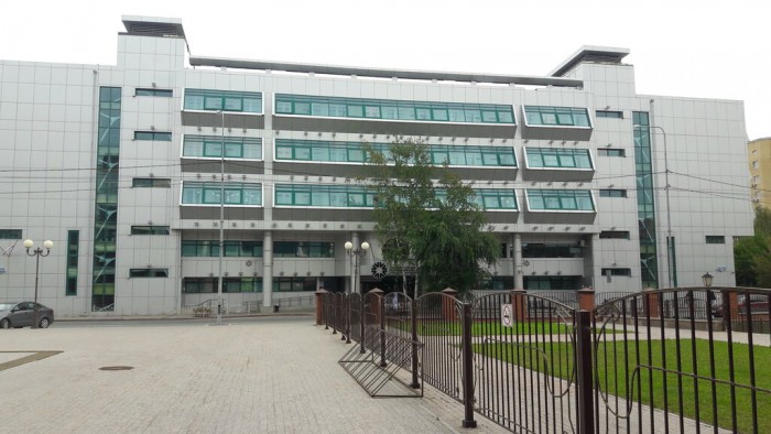 Тюменской колледж производственных и социальных технологий