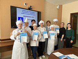 Итоги Национального чемпионата по компетенции «Поварское дело» в категориях «Студент» и «Специалист»