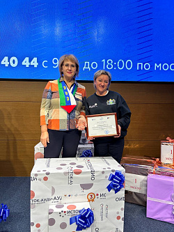 Прошел финальный этап X Всероссийского конкурса «Лучшая инклюзивная школа – 2023»