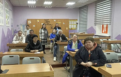 Участие в родительском собрании для родителей выпускников с инвалидностью и ОВЗ